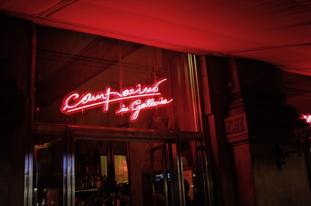 Nightlife In Milan